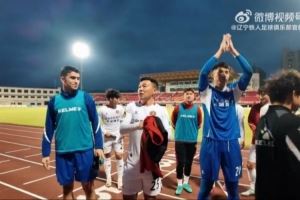 安以恩进球姆本扎梅开二度，辽宁铁人客场3-0完胜上海嘉定汇龙